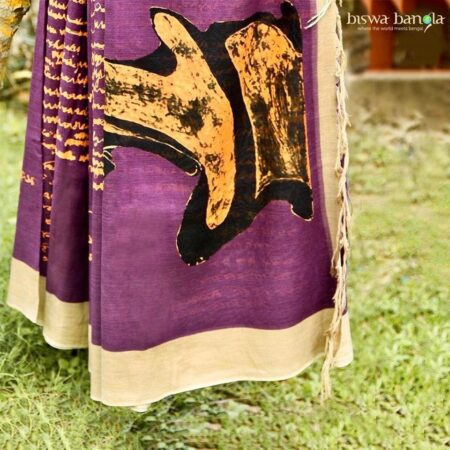 Printed Cotton Saree - Image 4