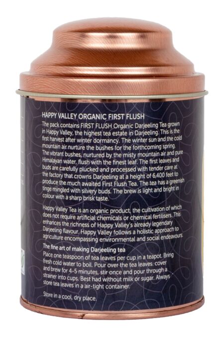200g First Flush from Makaibari & Happy Valley tea gardens - Set of 2 Caddies (100g per caddy) - Image 5