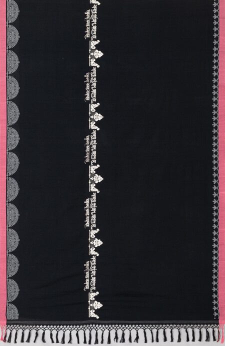 Tangail Cotton Saree With Tassel - Image 4