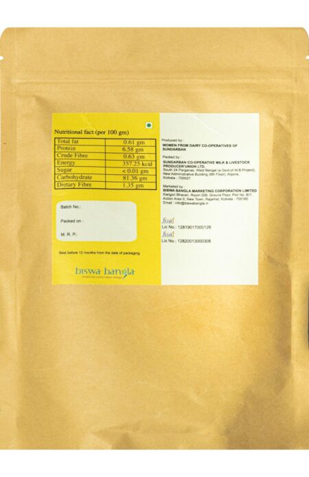 800g Gobindobhog & Radhatilak Rice from Sundarban - set of two packs - Image 2