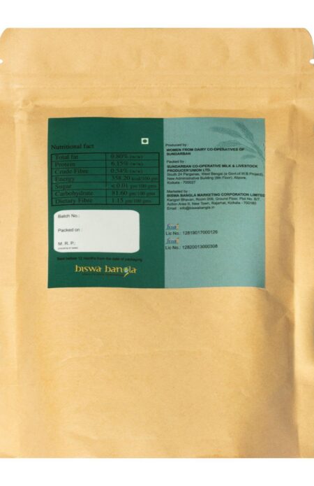 800g Radhatilak Rice from Sundarban - set of two packs - Image 2