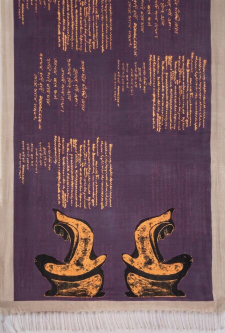 Printed Cotton Saree - Image 5