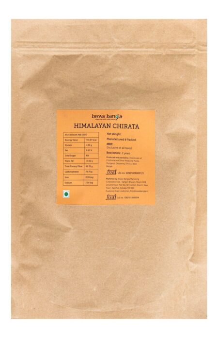 Himalayan Chirata - 200 gram - Image 2