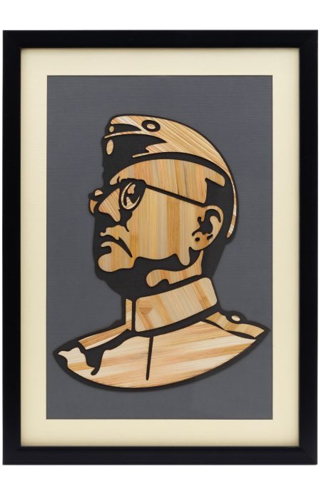 Straw Wall Hanging - Netaji
