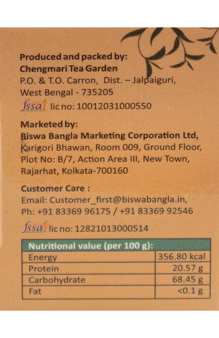 Black Tea Bags from Chengmari Tea Garden - Pack of 3 - Image 3