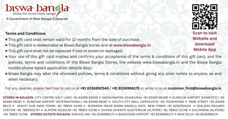 Biswa Bangla Gift Voucher ₹500 - Image 2