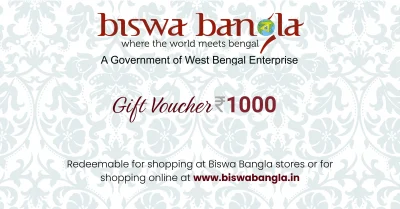 Biswa Bangla Gift Voucher ₹1000