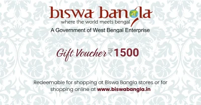 Biswa Bangla Gift Voucher ₹1500