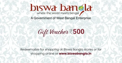 Biswa Bangla Gift Voucher ₹500