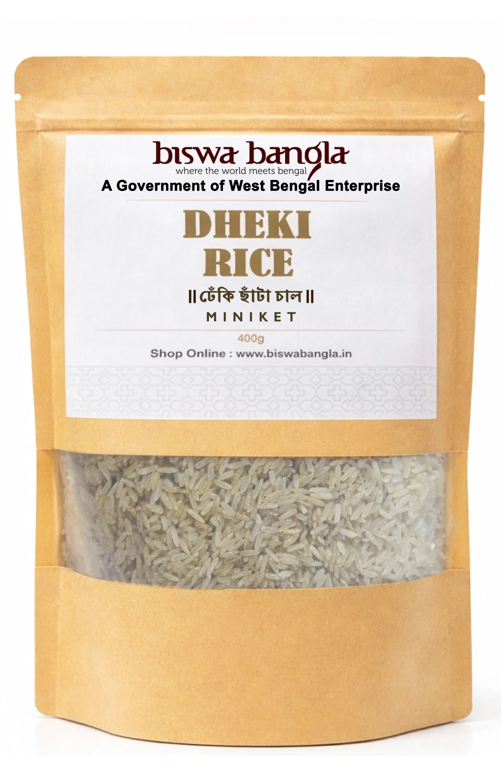 Dheki Rice, Miniket Pack of 2 (800g)