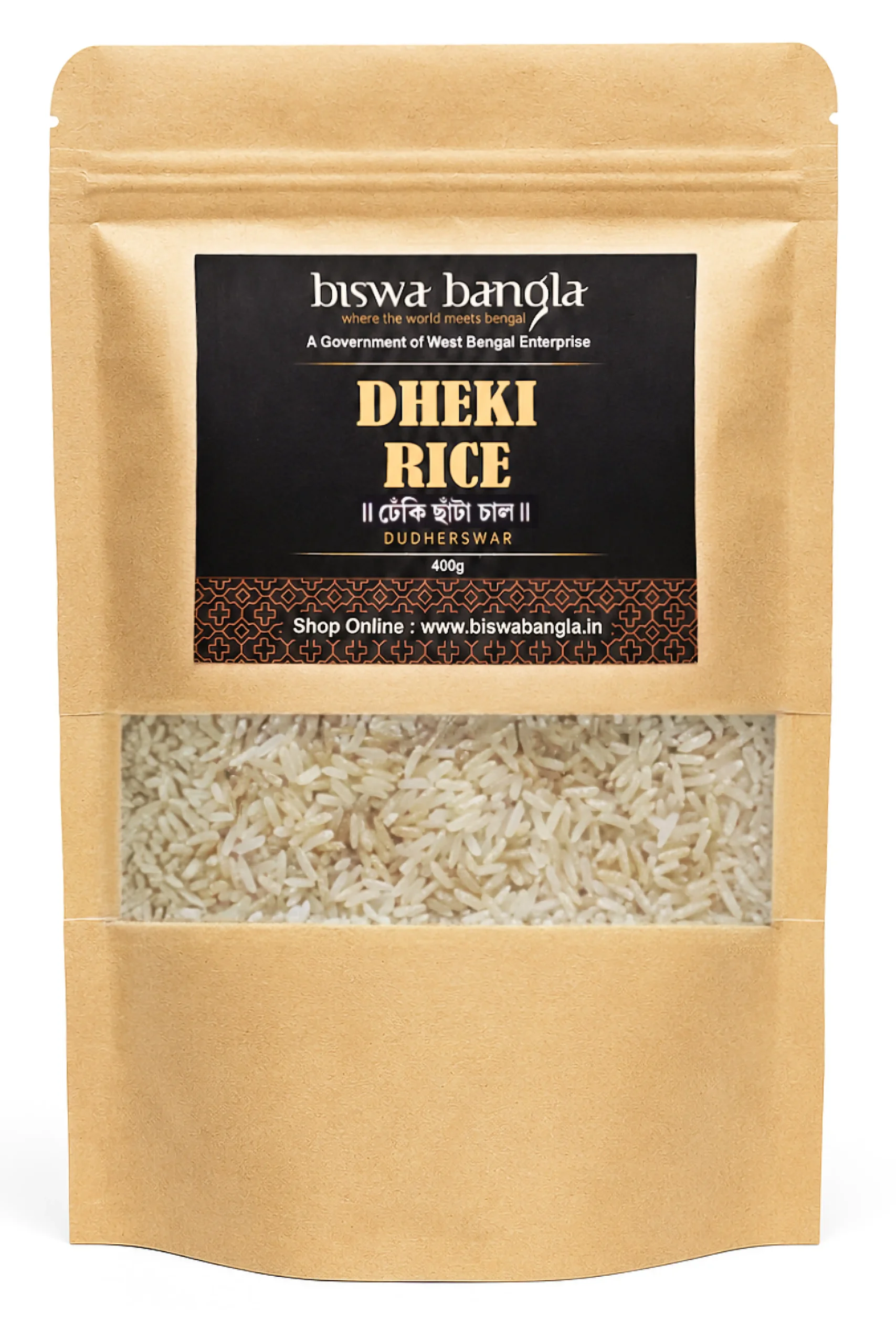 Dheki Rice, Dudherswar Pack of 2 (800g)