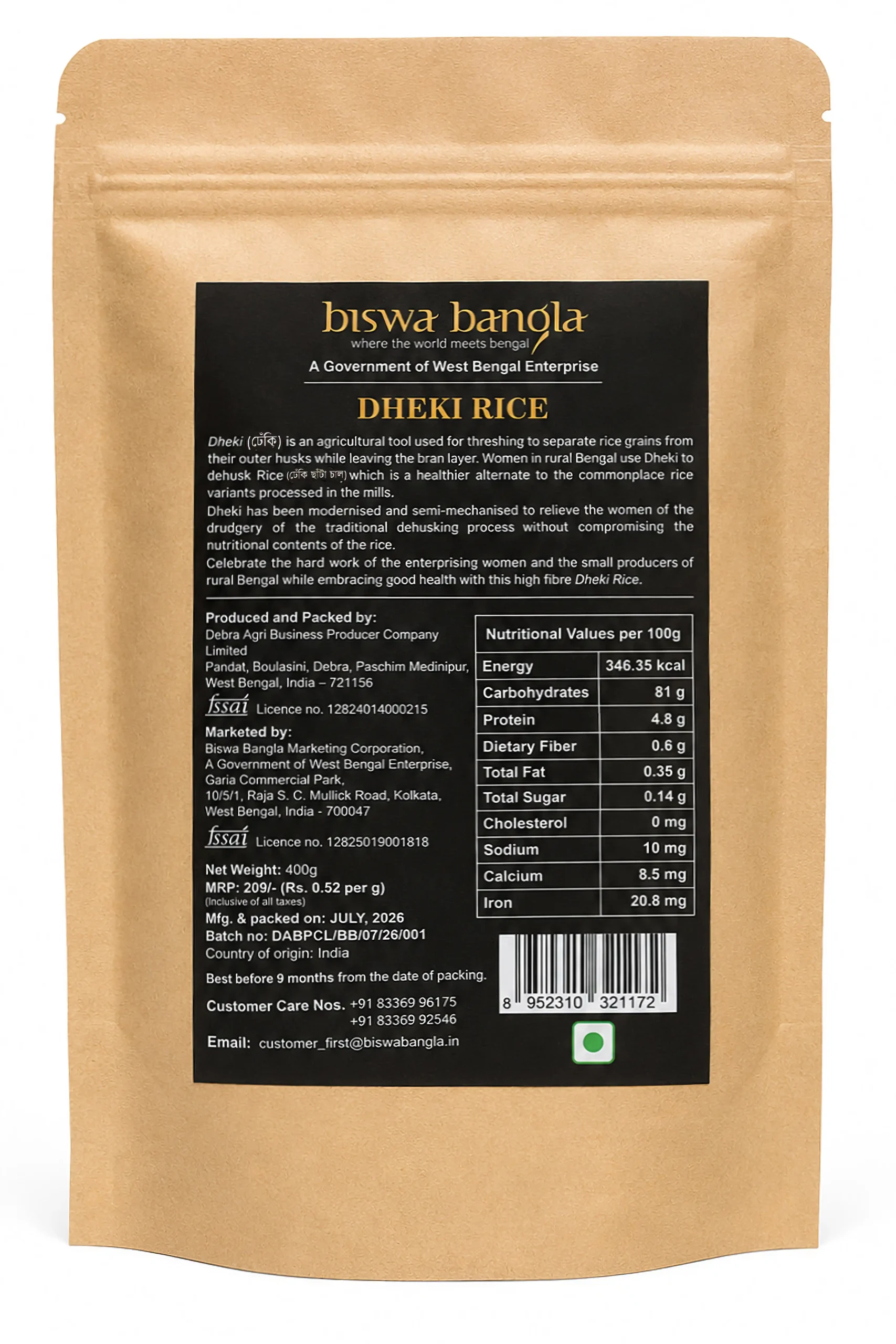 Dheki Rice, Dudherswar Pack of 2 (800g) - Image 2